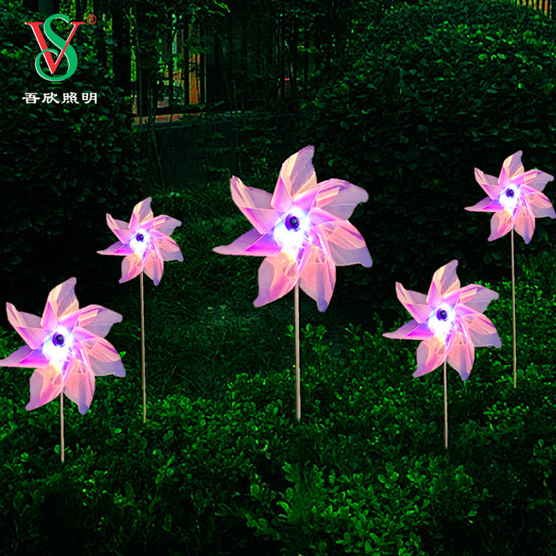 深圳LED pinwheel plug lights
